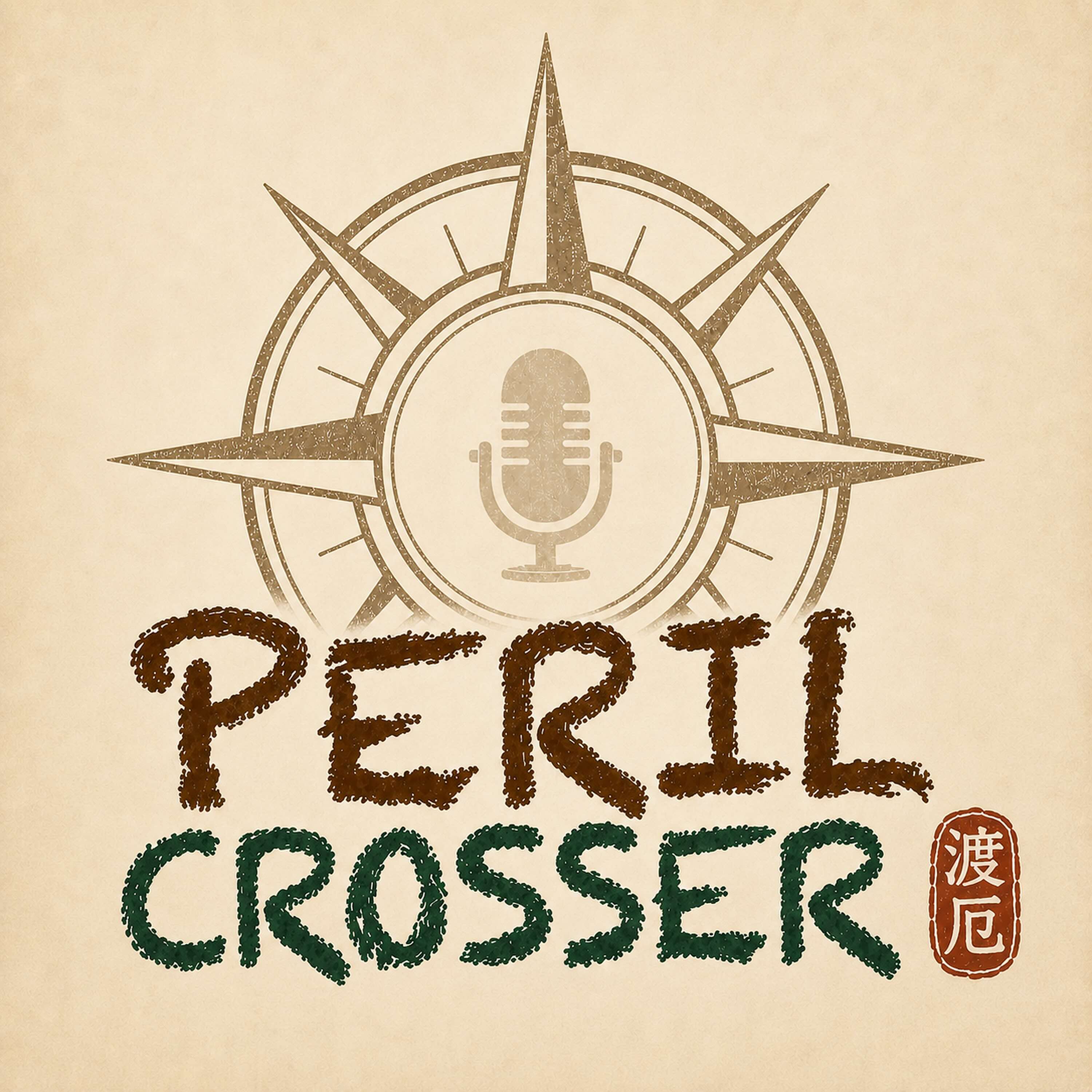 Peril Crosser 渡厄封面